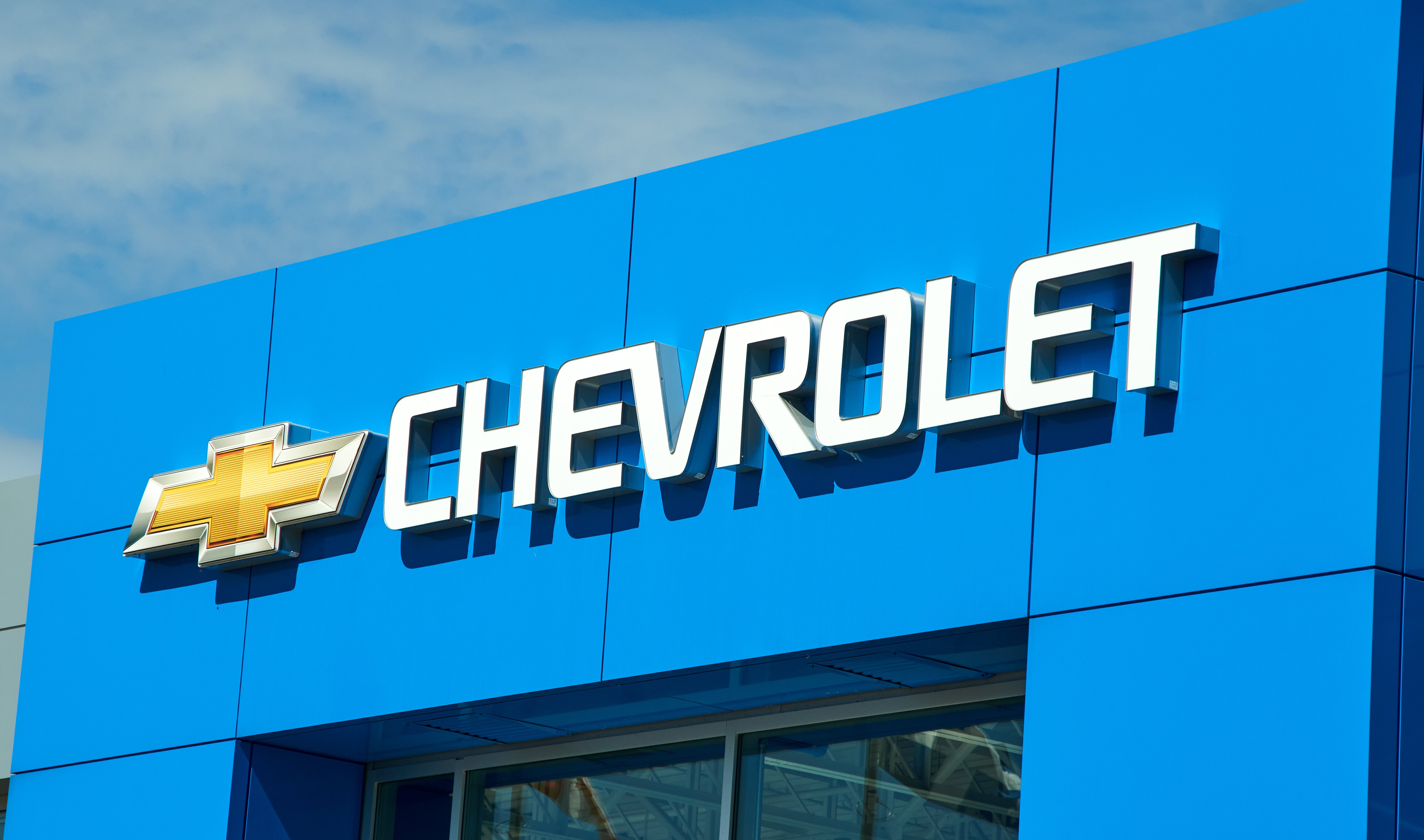 2015 Chevrolet Equinox L4 2.4L – How to Adjust Exterior Mirrors