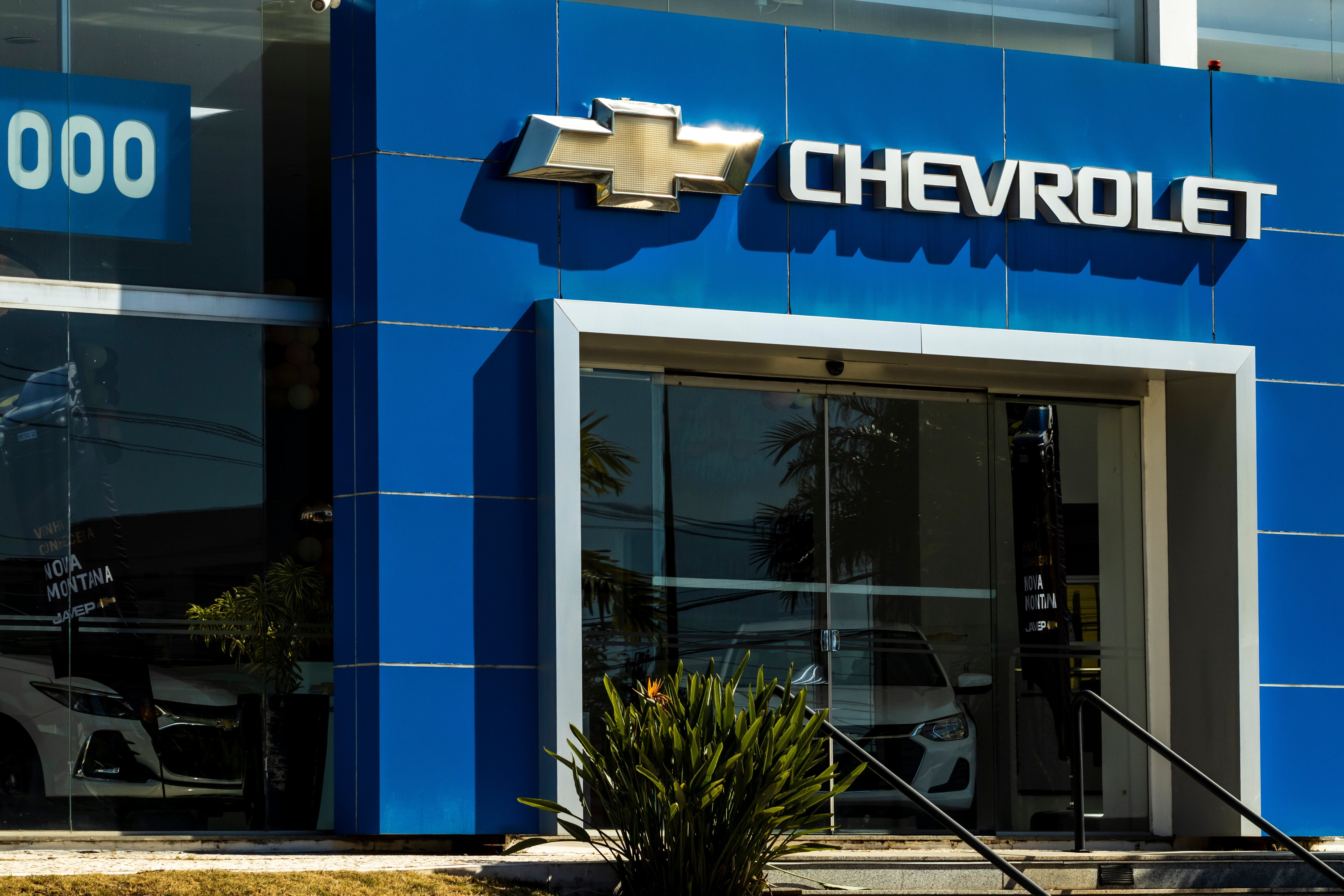 2015 Chevrolet Equinox L4 2.4L – How to Operate the Sunroof